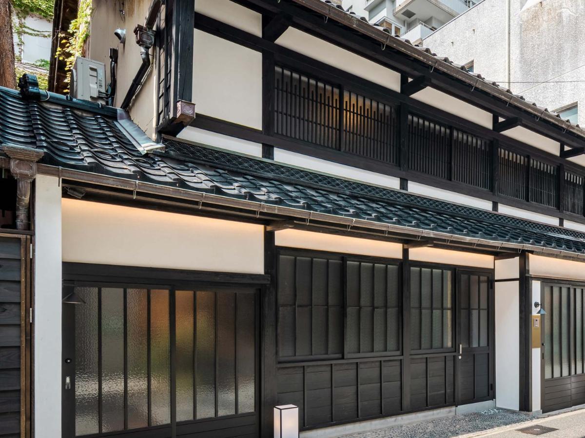 Kanata Machiya House Holiday home