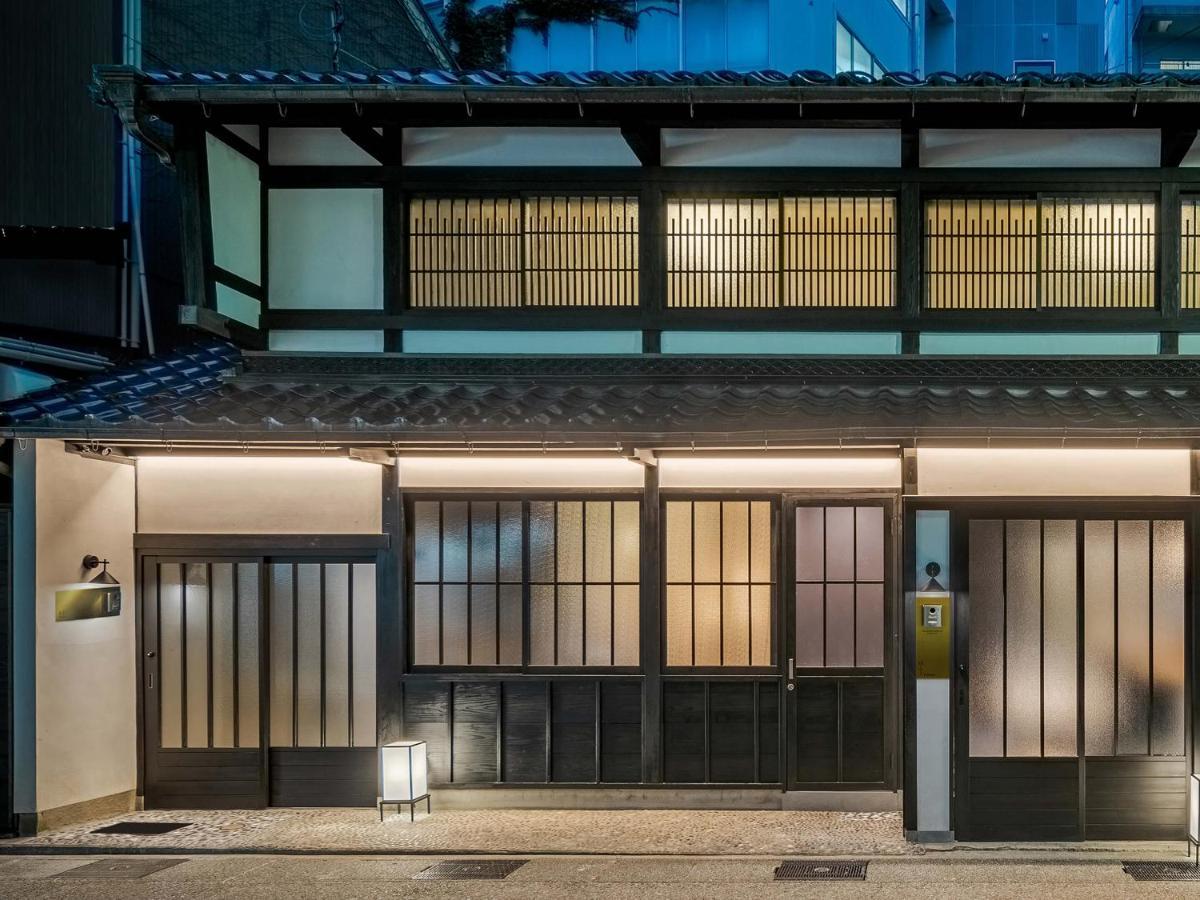Kanata Machiya House * Kanazawa